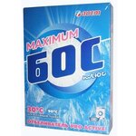 Отбеливатель-порошок БОС Плюс Maximum, 600г (601689), 30 уп. - изображение