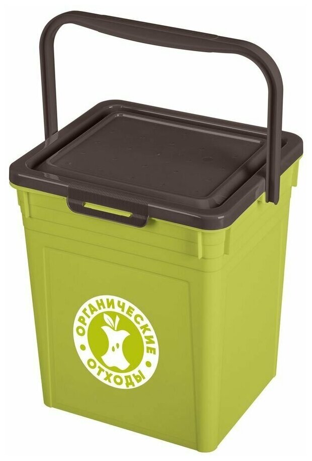 Контейнер для мусора , зеленый, 8 л, 1 шт