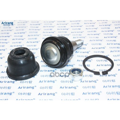 Шаровая Опора Hyundai Accent Elantra Getz Matrix Sonata Ce Arirang Arg811029 Arirang арт ARG811029 935₽