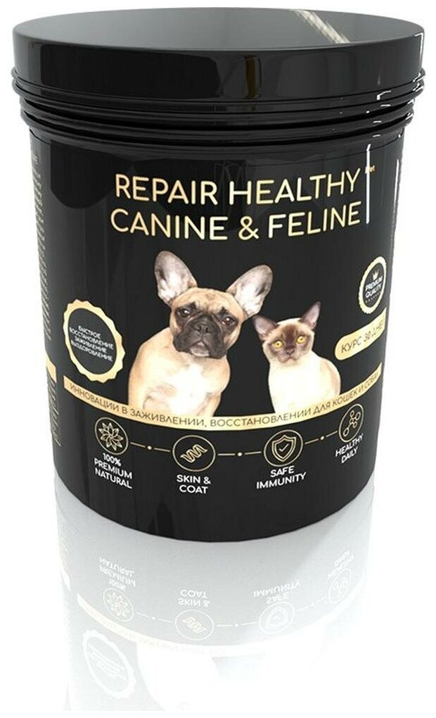 Кормовая добавка iPet Repair healthy Canine&Feline 30 г