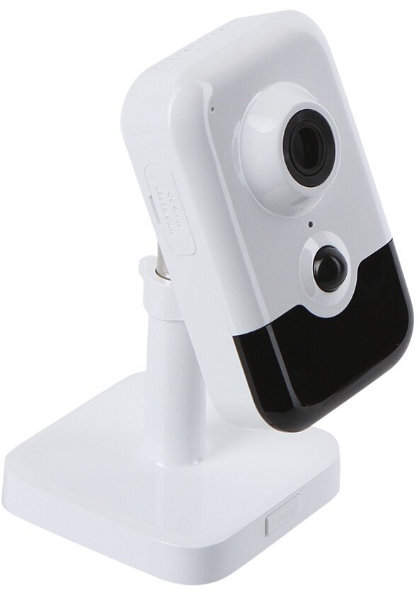 IP камера HikVision DS-2CD2423G0-IW 2.8mm
