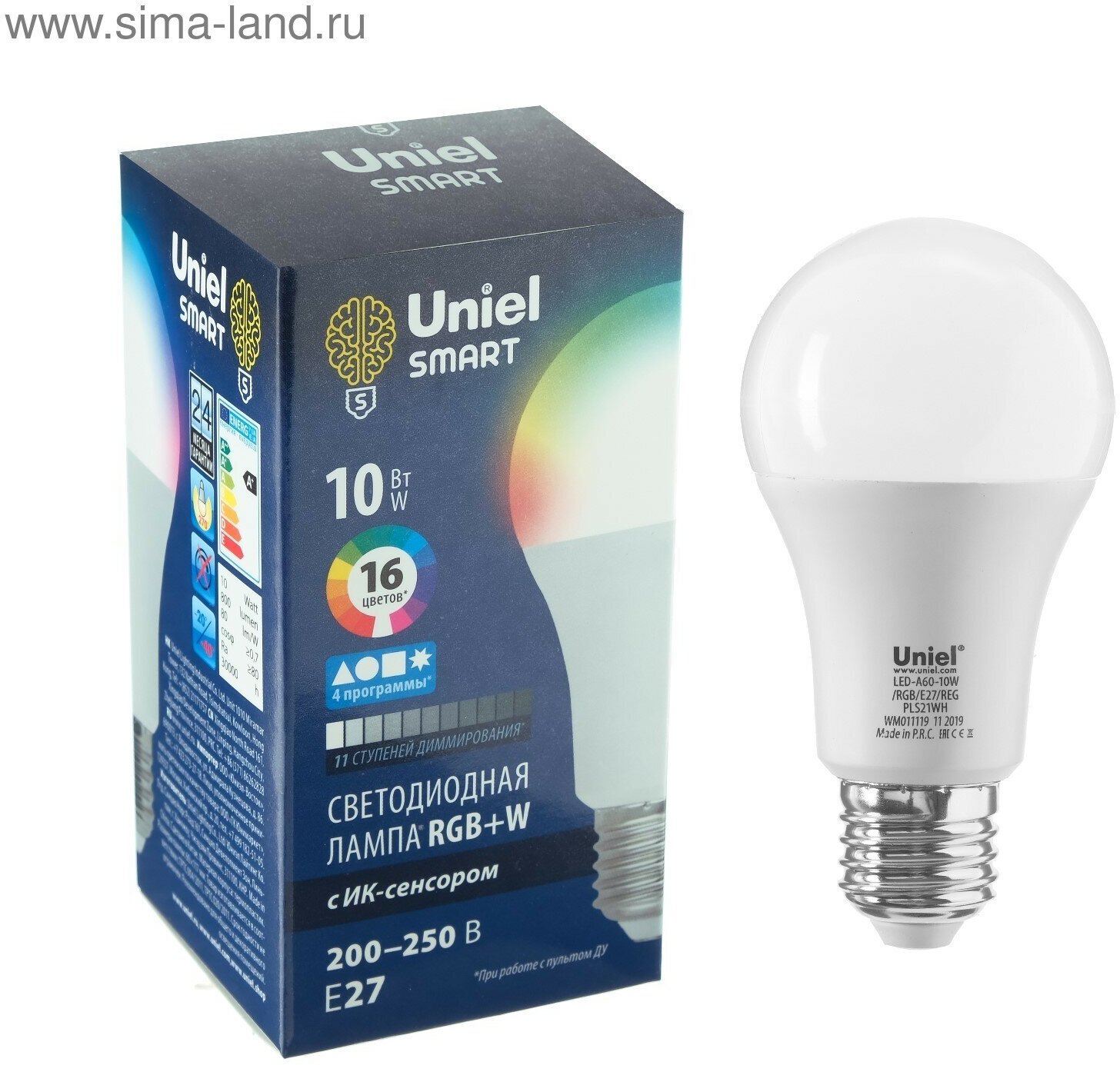 Лампа светодиодная с ИК сенсором Uniel, А60, 10 Вт, Е27, матовая, RGB