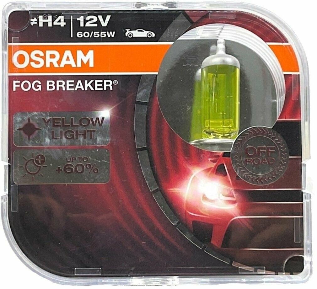 Лампа автомобильная желтая OSRAM FOG BREAKER H4 12V 2600 K