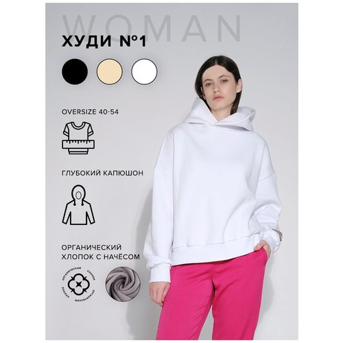 Худи женский DNK, размер Over Size, цвет белый