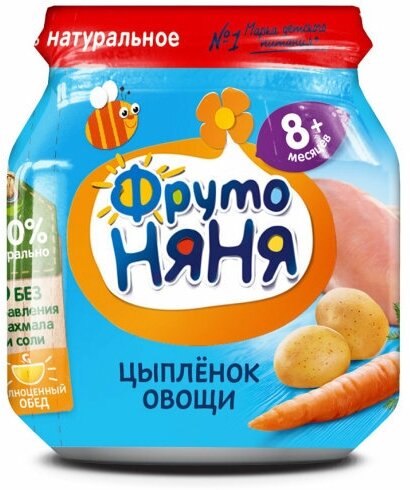 Пюре ФрутоНяня из цыпленка с рисом и овощами 100 г