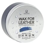 Nanomax Крем-воск для обуви Wax For Leather 06 синий - изображение