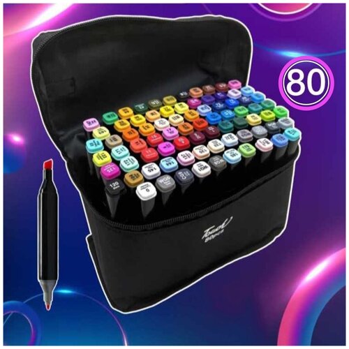 Маркеры для скетчинга, Фломастер, набор двухсторонних маркеров в чехле 