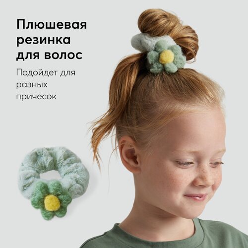 40066, Резинка для волос детская мягкая Happy Baby акссесуары для девочки, женщины, большая резинка для волос, розовая