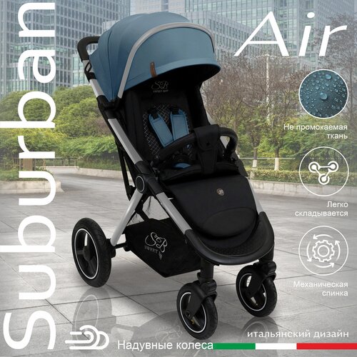 Прогулочная коляска SWEET BABY Suburban Compatto Air, темно-зеленый, цвет шасси: серебристый