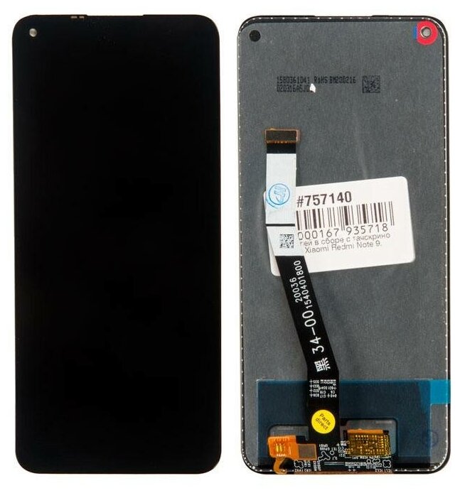SSD накопитель CRUCIAL X8 1ТБ, 2.5", USB Type-C - фото №5