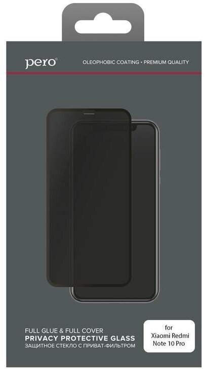 Защитное стекло PERO Full Glue Privacy для Xiaomi Redmi Note 10 Pro, черное - фотография № 3