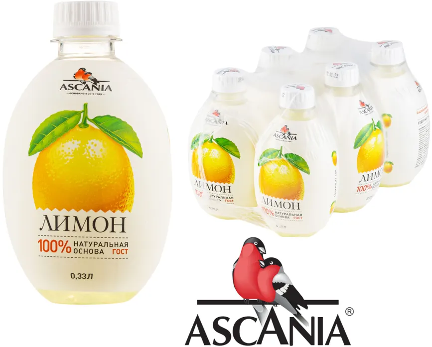Газированный напиток Ascania (Аскания) Лимон 0.33 л ПЭТ упаковка 6 штук