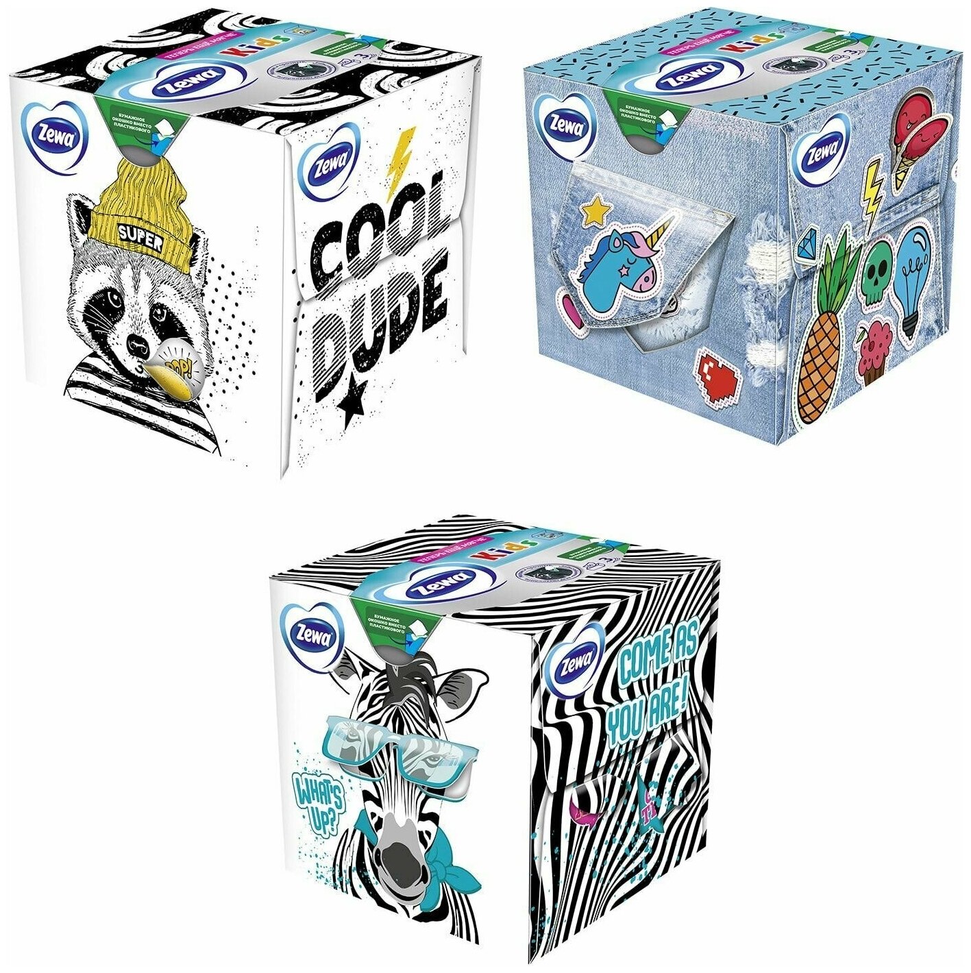 Салфетки бумажные Zewa Kids 3D Box для лица 3 слоя 60шт - фотография № 4