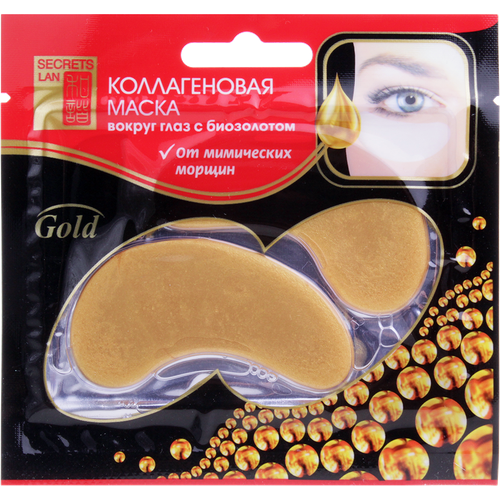 Secrets Lan Коллагеновая маска для кожи вокруг глаз с биозолотом Gold, 8 г 1 шт