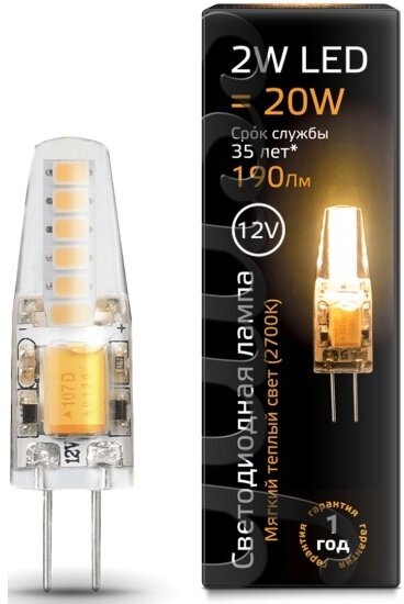 Светодиодная лампа Gauss LED G4 12V 2W 2700K