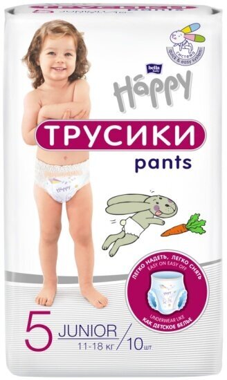 Подгузники-трусики Bella Baby Happy BELLA "Happy Junior Pants" 5 (11-18 кг) 10 шт