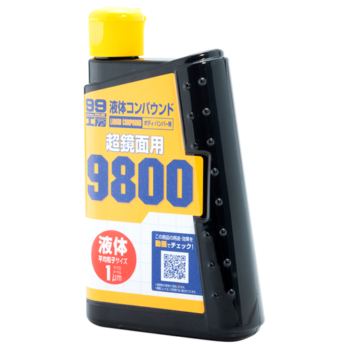 Soft99 полироль для кузова Liquid Compound 9800, 1.16 кг, 0.3 л