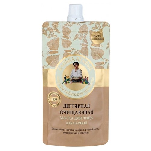<h3>Банька Агафьи Маска для лица дегтярная очищающая для парной, 100 мл</h3><p> Описание: </p><p> Дегтярная маска глубоко очищает кожу лица, раскрывает поры и контролирует работу сальных желез. Натуральные компоненты, входящие в состав маски, успокаивают раздражение, возвращая коже здоровый и ухоженный вид. Березовый деготь – природный антисептик, нормализует водно-жировой баланс кожи. Органический экстракт шалфея и алтайский мед тонизируют и повышают эластичность кожи. Соль рапа раскрывает поры и очищает кожу. </p><p><br></p><p> Способ применения: </p><p> Нанесите маску на очищенную кожу лица избегая области вокруг глаз. Через 10 минут смойте теплой водой. Используйте маску 1-2 раза в неделю в парной или в домашних условиях. </p><p><br></p><p> Состав: </p><p> Aqua, Dicaprylyl Ether, Butirospermum Parkii (Shea Butter), Organic Salvia Officinalis Leaf Extract (органический экстракт шалфея), Mel (алтайский мед), Rapa Salt (соль рапа), Pix Liquida Betula (березовый деготь), Kaolin, Glyceryl Stearate, Organic Borago Officinalis Oil (органическое масло огуречной травы), Cetearyl Alcohol, Sorbitane Stearate, Sodium Cetearyl Sulfate, Xanthan Gum, Benzyl Alcohol, Sodium Benzoate, Potassium Sorbate, Parfum, Citric Acid. </p>