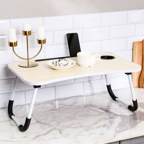 Столик - поднос для завтрака для ноутбука складной белый 60х40 см 2389₽