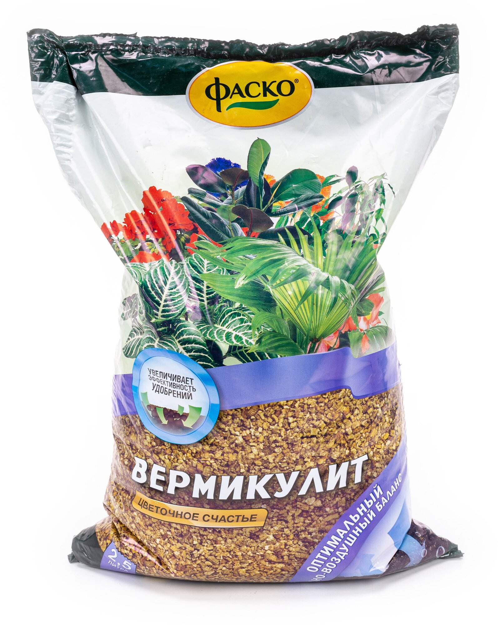 вермикулит цветочное счастье фаско 2,5л - фото №5