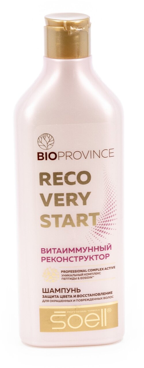 Soell / Соел Шампунь для волос женский BioProvince Recovery start Витаиммунный реконструктор для окрашенных и поврежденных волос 400мл