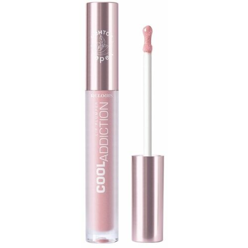 Fashion Gloss Плампер для губ Cool Addiction Lip Plumper relouis блеск для губ relouis cool addiction lip plumper плампер тон 01 персиковый