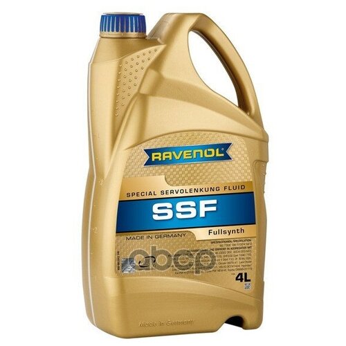 RAVENOL 1181100004 жидкость гидроусилителя руля