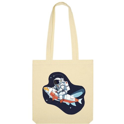 Сумка шоппер Us Basic, бежевый мужская футболка космонавт на рыбе 2xl синий