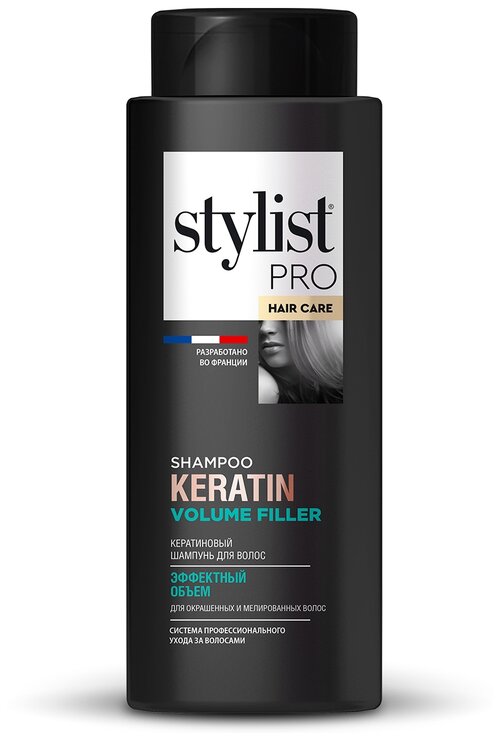 Stylist Pro Шампунь Hair Care Кератиновый эффектный объем, 280 мл