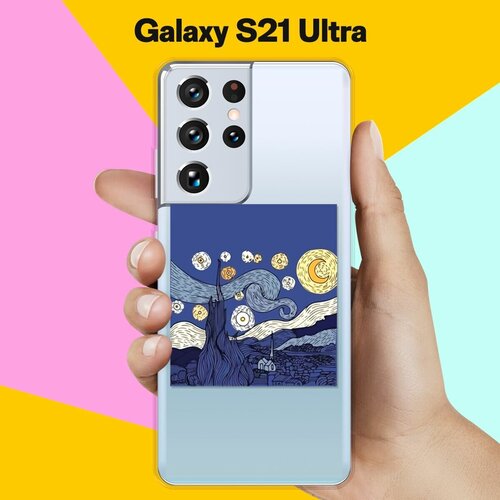 чехол книжка на samsung galaxy s21 ultra самсунг с21 ультра с 3d принтом allergy серый Силиконовый чехол Ночь на Samsung Galaxy S21 Ultra