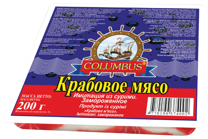 Columbus Крабовое мясо замороженное, имитация из сурими 200 г