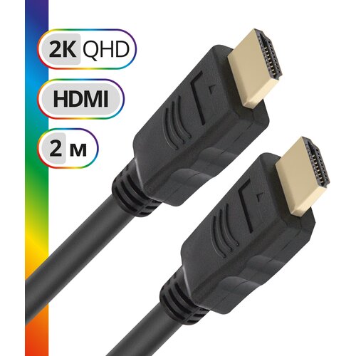 Кабель Defender HDMI - HDMI, 2 м, 1 шт., черный кабель defender hdmi hdmi 3 м черный