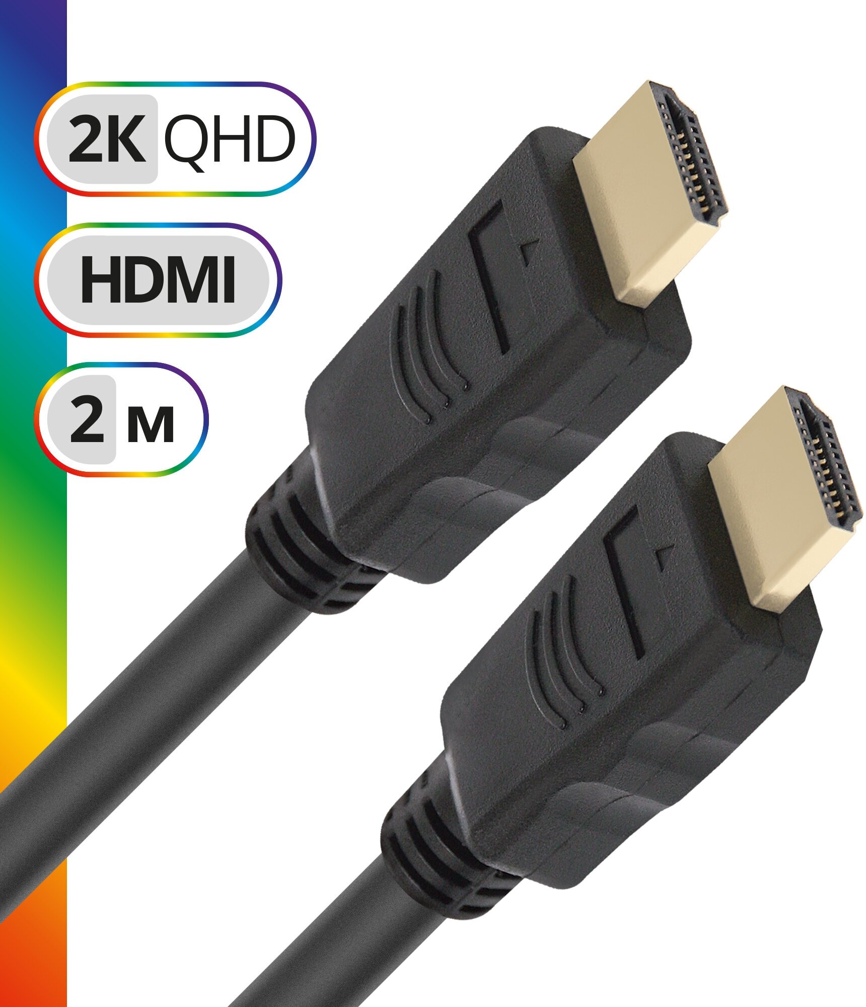 Кабель HDMI-HDMI 2.0м v1.4 Defender HDMI-07 87352 - фото №1