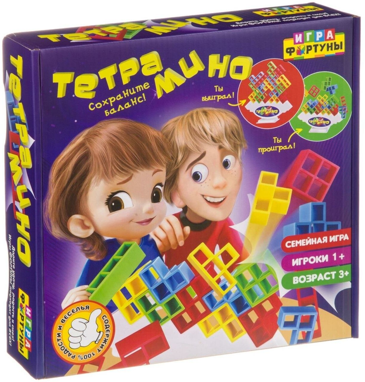 Настольная семейная игра "тетрамино"