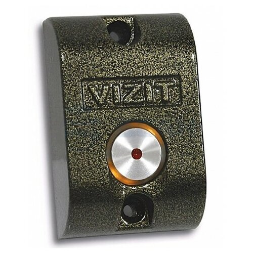Кнопка выхода VIZIT EXIT 300М
