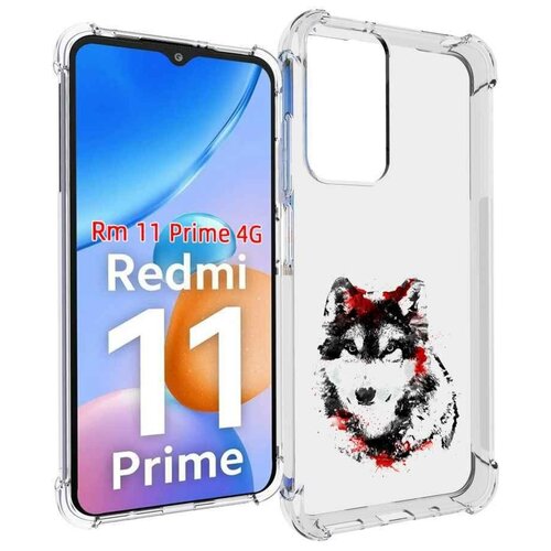 Чехол MyPads кровавый волк для Xiaomi Redmi 11 Prime 4G задняя-панель-накладка-бампер