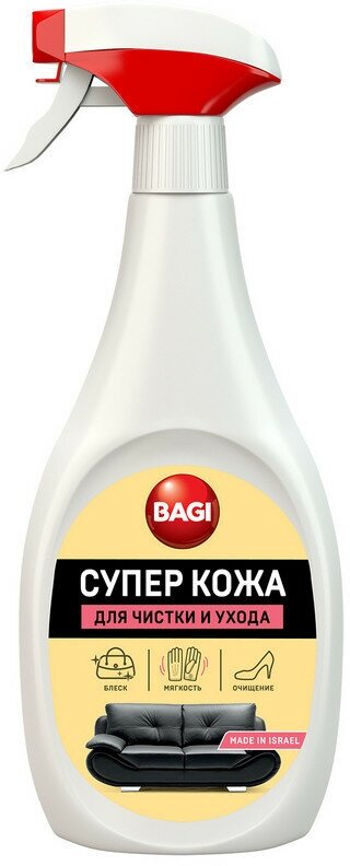 Средство для кожаных изделий Bagi супер кожа спрей 400 мл