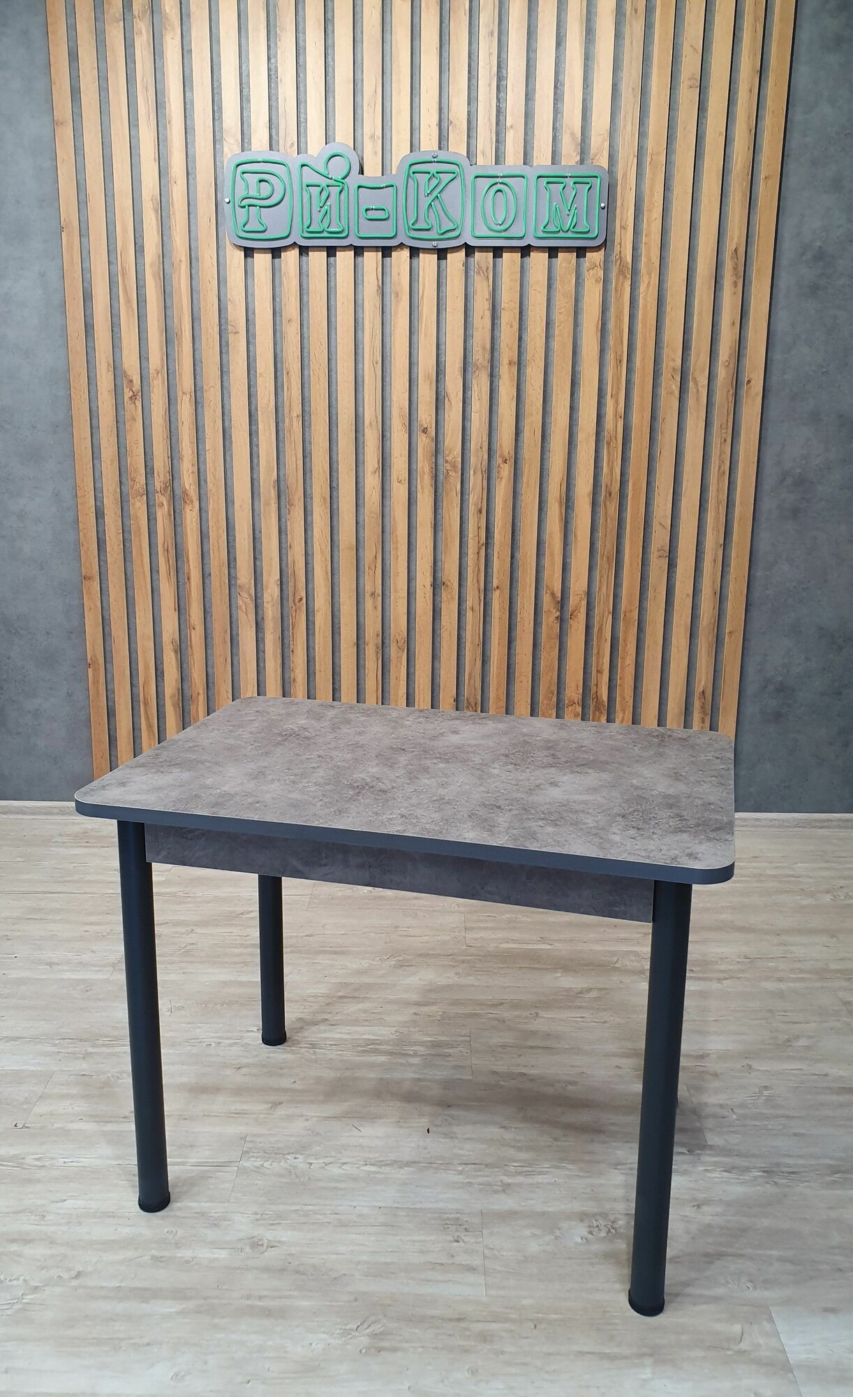 Стол обеденный не раскладной Дебют 100х70х75 см, кухонный, письменный, пластиковый для дома, для дачи