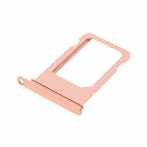 Держатель сим карты (SIM) для Apple iPhone 7, розовое золото