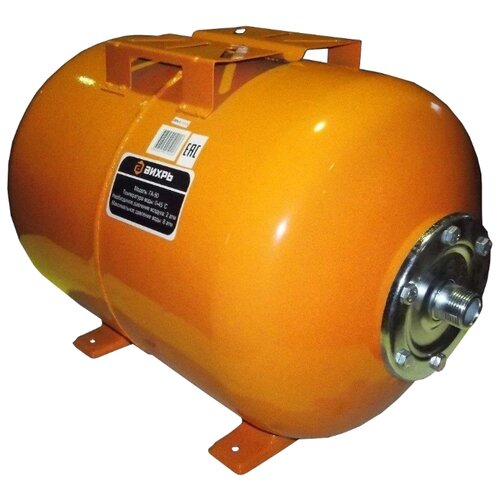 фото Гидроаккумулятор вихрь га-50 50