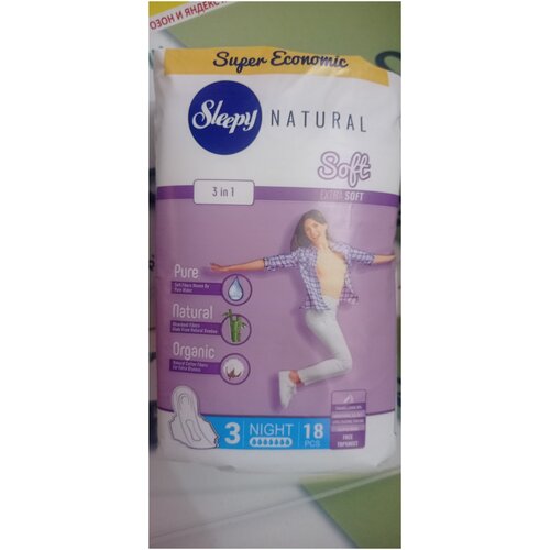 Гигиенические прокладки Sleepy Natural Soft Night DUO 18шт