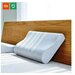 Ортопедическая подушка с эффектом памяти Xiaomi Mijia Neck Memory Pillow (500х300х100 мм)