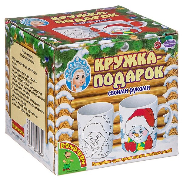 BONDIBON Набор для росписи Кружка-подарок Снеговик (ВВ3223)