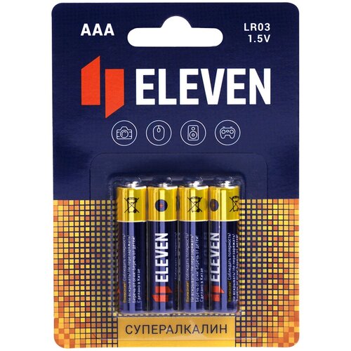 Комплект 48 шт, Батарейка Eleven SUPER AAA (LR03) алкалиновая, BC4