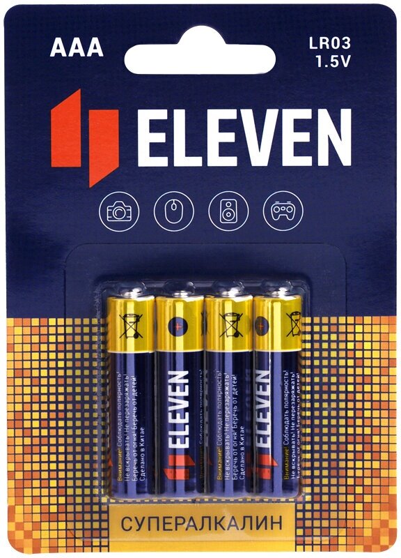 Батарейка Eleven Super AAA/LR03 (1.5 В) алкалиновая (блистер, 4шт.) (301754)