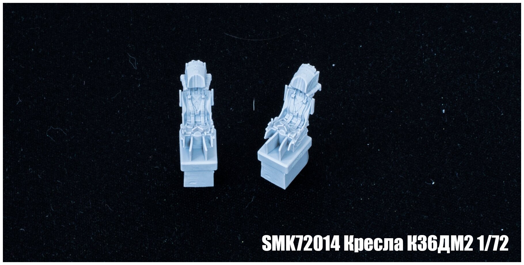 Smk72014 Кресло К-36ДМ2 (2шт)