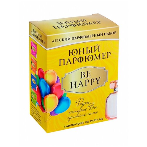 Набор Юный парфюмер Be Happy 330