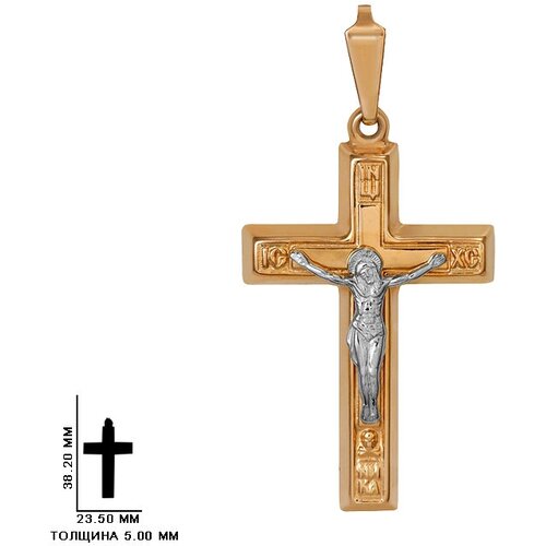 Крестик Goldika Крест из золота 54040717, красное золото, 585 проба