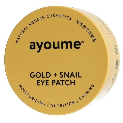 Патчи Gold+Snail Eye Patch, AYOUME, 8809239804142 уход за кожей вокруг глаз limoni патчи для век антивозрастные с пептидом змеиного яда и коллагеном тканевые premium syn ake