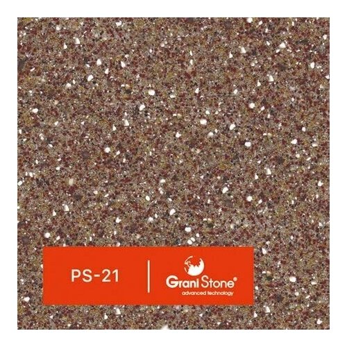 1 кг Жидкий гранит GraniStone, коллекция Twin-PS, арт. PS-21